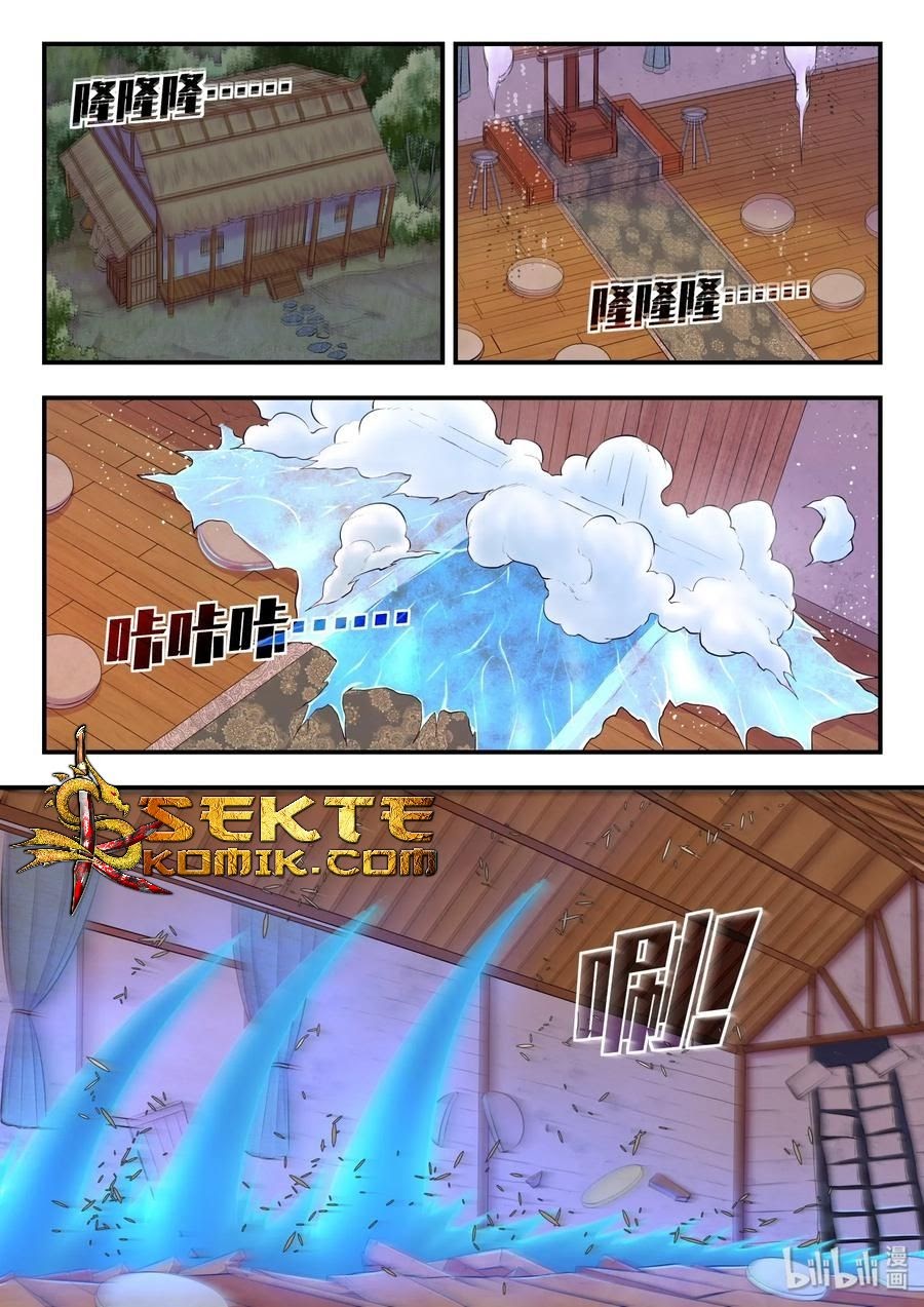 Legendary Fish Take The World chapter 68